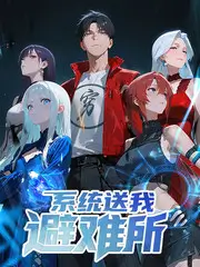 风起临安古装剧全集