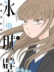 深渊回声科幻短剧全集