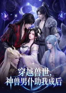 铁皮鼓手战争剧情片